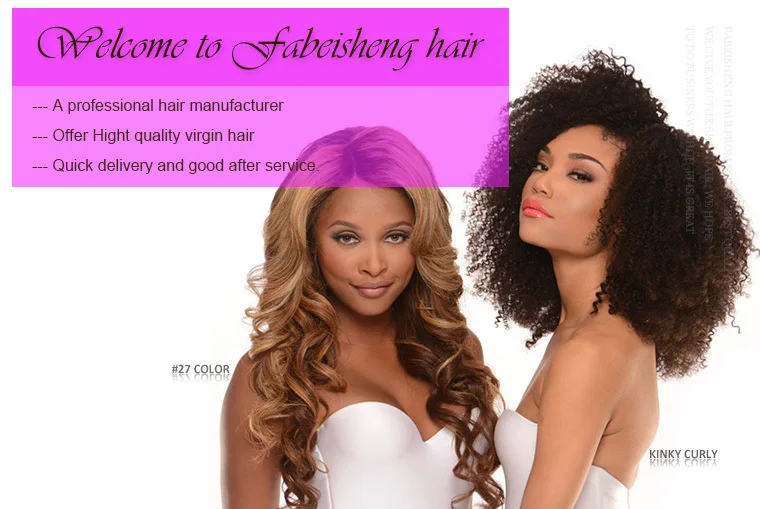 22inch alibaba express en espaol Indian human hair piece  virgin  hair weaving