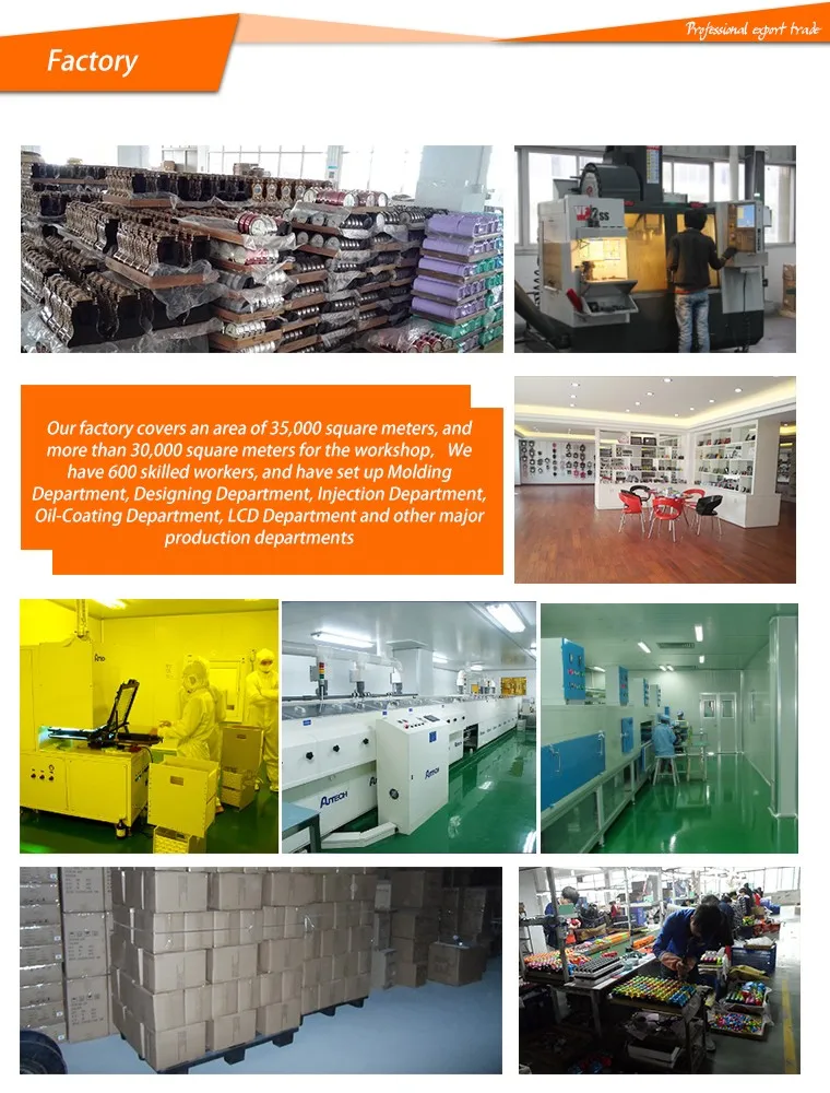 factory.jpg