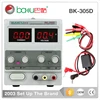 Baku 2016 Hot sales Best Quality Low Price 305D china led Dc Power Supply 12v