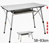 Silver Aluminum adjustable folding table for outdoor camping