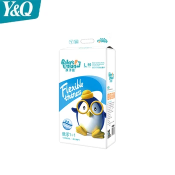 wholesale diapers and wipes