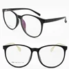 wholesale 1508 durable TR90 wayframe shape bendable oversized optical eyeglasses frames for men