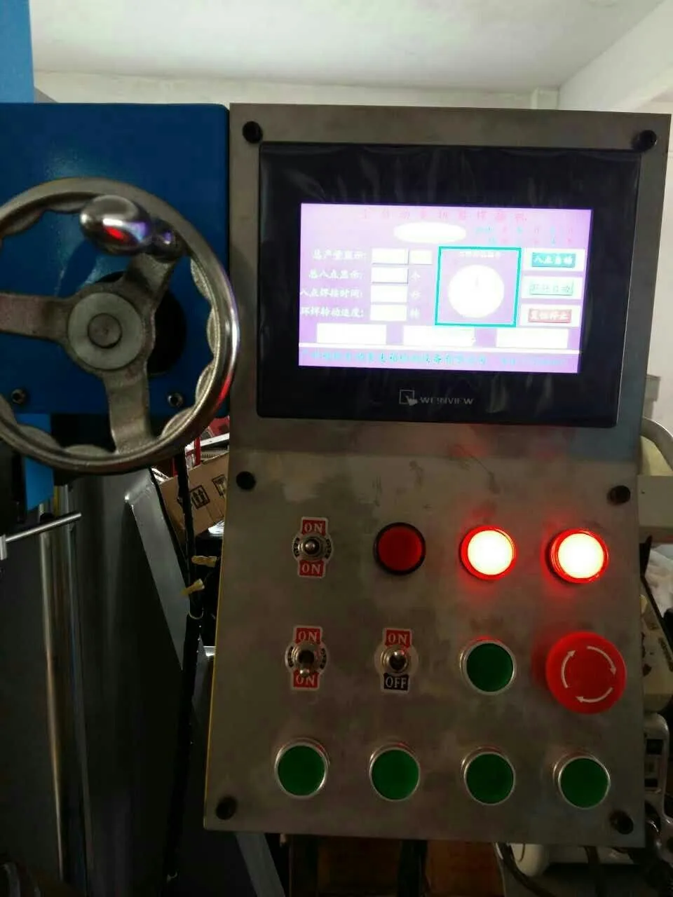 Transmission Torque Converter Leak Testing Instrument Testing Machine Buy Torque Converter