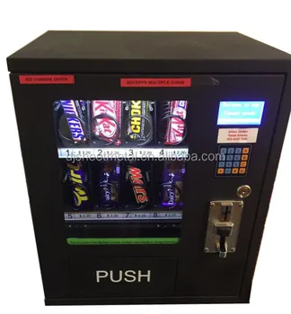 small vending machines