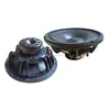 pro audio system loudspeaker component for promotion