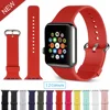 Free Sample Candy Color Watch Strap For Apple Watch 38MM 40MM 42MM 44MM Soft Silicone Band Sport Watch