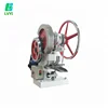 TDP-1.5/TDP-5/TDP-6 hand operated tablet press machine/Pill press machine