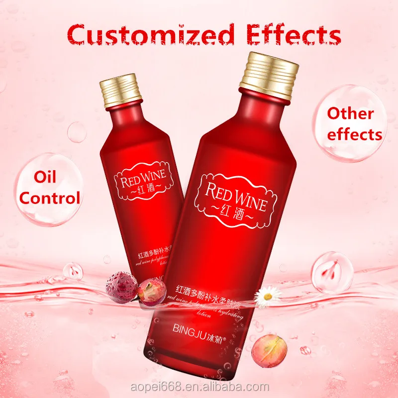 red wine face serum