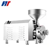 corn grinding machine