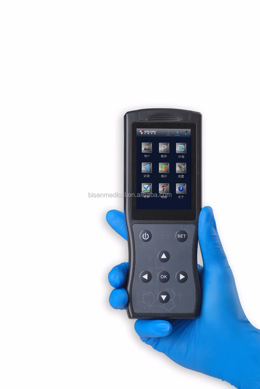 BS-Biolum Portable Meter Atp Hygiene Monitoring For Surface Bacteria Detector