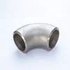 Alibaba 5d 45 degree elbow dimensions 90 degree 30 degree stainless steel elbow