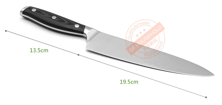 Chef Knife