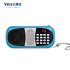Y-898 portable am fm plastic radio retro radio cd player