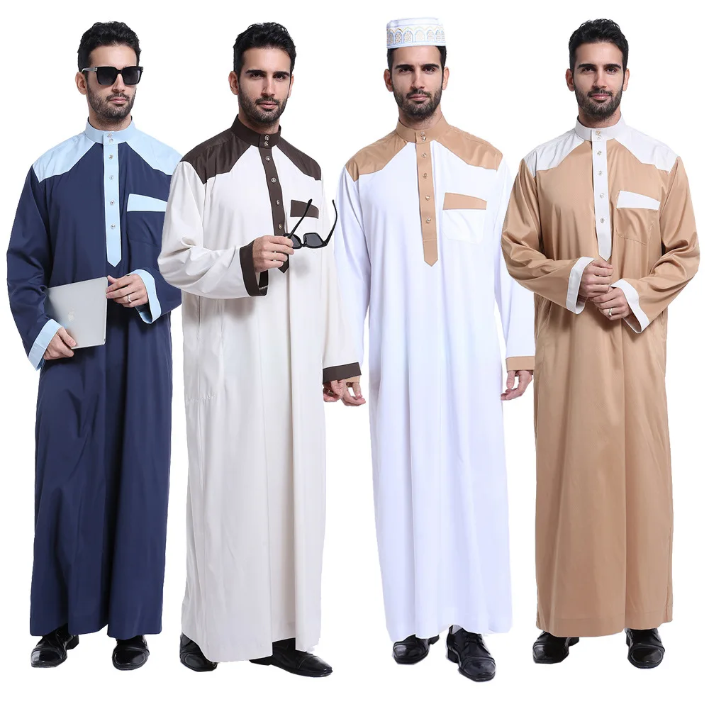 Collectief opening Weiland Koop laag geprijsde dutch set partijen – groothandel dutch galerij  afbeelding setop islamitische kleding mannen foto.alibaba.com