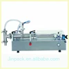 /product-detail/semi-automatic-high-accuracy-ball-pen-ink-filling-machine-60662845653.html