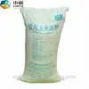 exporter best price corn/maize starch