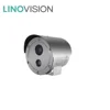 Excellent 4MP 30M Infrared IP68 Explosion Proof CCTV IP Camera for Car Vehicle Plant Gas Station, IPC724EP