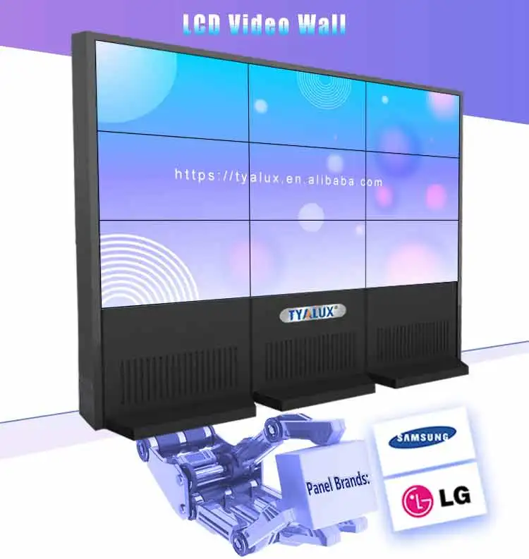 55 Inch Seamless Tv Wall Lcd Hd 4k Display 3x3 Did Lcd Video Wall Buy