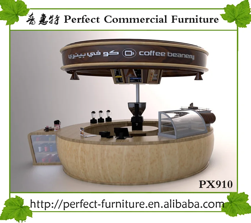2016 Mall Coffee Station Kiosk Coffee Bar Kiosk Design Espresso Coffee