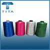 Silk embroidery thread for embroidered thread work, for computer embroidery sewing machine