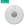 Home Anti Theft Motion Alarm Detect PIR Sensor with 360 Degree detecting angle