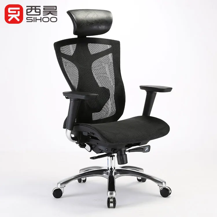 Adjule Office Furniture Set Modern Ergonomic High Tech Adjule Office Furniture Set Modern