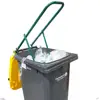 manual trash compactor / trash can compactor