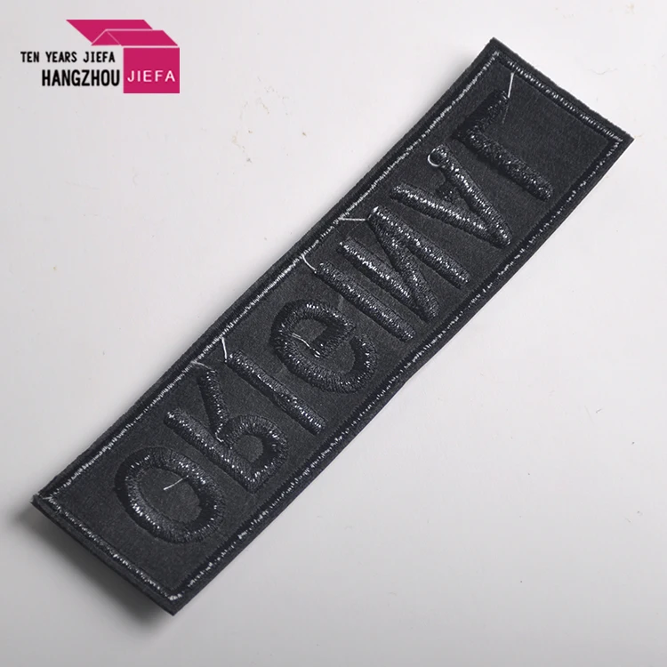 woven patches (72).jpg