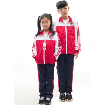 Kids Beautiful Primary School Uniforms Red Blazer Design With Pictures ...