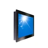 full view angle 21.5 inch HD 1000 nits high brightness monitor for marine enviroment