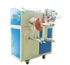 Automatic wire winding with meter counting and cutting tie machine wire coiling machine O shape or 8 shape