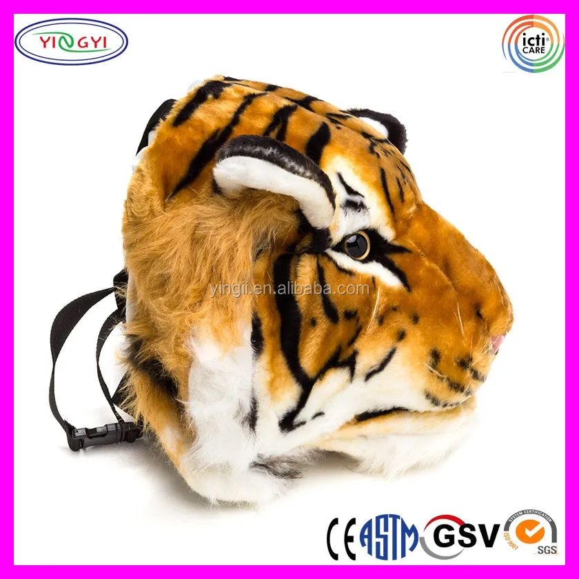 b174 malyj potryasayushie tigr sumka ryukzak korejskoj versii golovy tigra ryukzak buy tigr golova ryukzak korejskaya versiya tigr golova ryukzak potryasayushij
