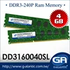DD3160040SL full compatible memory ram ddr3 1600mhz 4gb desktop use
