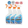 Multi-functional Cleaner Detergent Suitable For A Variety Of Surfaces Washing Clean Liquid Detergent 500g