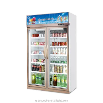 Double Door Juice Display Cooler Buy Swing Door Juice Cooler