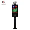New upgraded version network outdoor ANPR camera LPR software for license plate recognition system