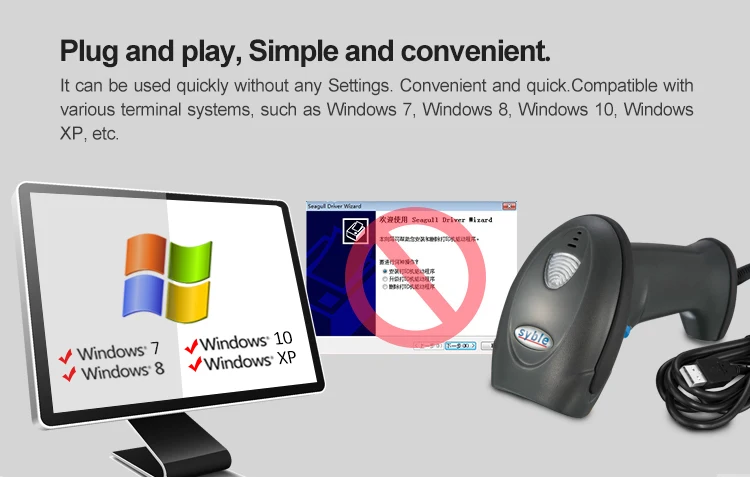 MS5145 1D laser scanner.jpg