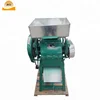 corn , wheat flakes making machine / corn wheat bean peanut grinding flat machine