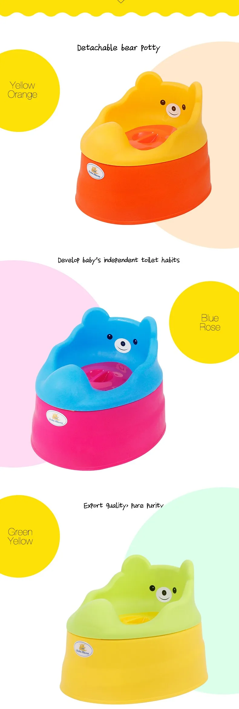 PlasticToilet mat for kids cute bear baby potty mobile toilet mat 8811plastic toilet seat cover