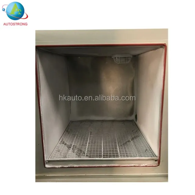 Dust Test Chamber(inter)