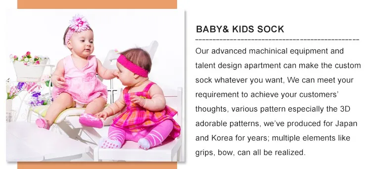 SHANXIN Hot Sale Cute boy tube cotton socks knitted grip kids soft cartoon baby socks anti slip