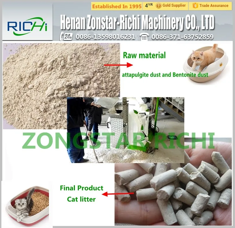 China Pet Supplies Low Price Bentonite Pine Cat Litter Machinery