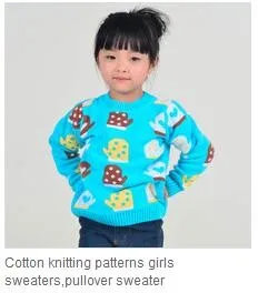 Cotton sweater.jpg