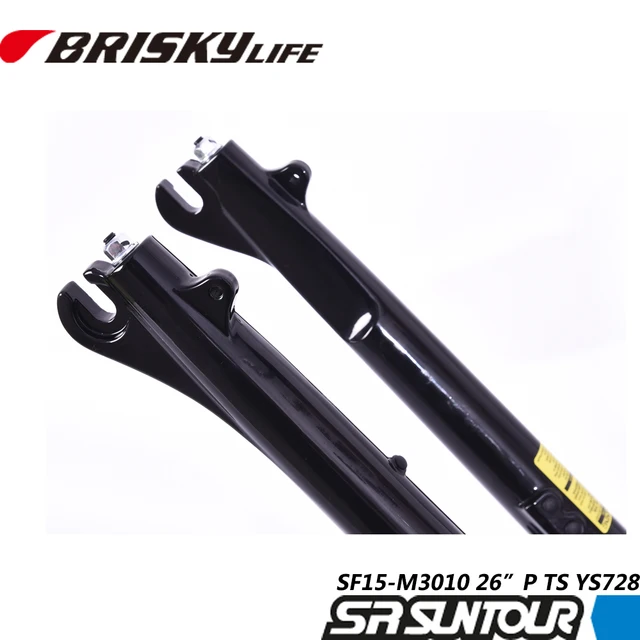 sr suntour m3010 aluminum