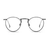 Fashion Design High Quality Eye Glass CE FDA Certification B Titanium Frames