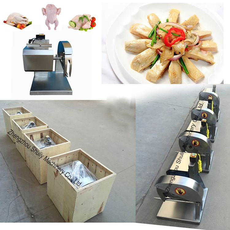 Customized Frozen Chicken Meat Cutter Machine Manufacturers and Factory -  Cheap Price Frozen Meat Cutter Machine - Yogemann