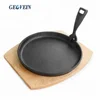 8" Cast Iron Saucer Sizzling Plate With Wooden Server