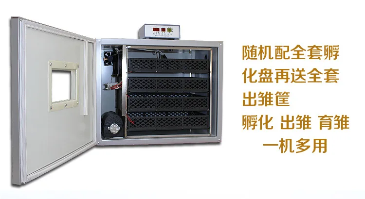 egg incubator in dubai price