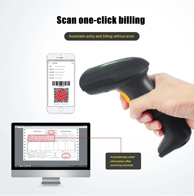 2D wireless bluetooth barcode scanner 02.jpg