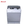 Smad White 5 Programs 12 Sets Fully Built-in Dishwasher For Home